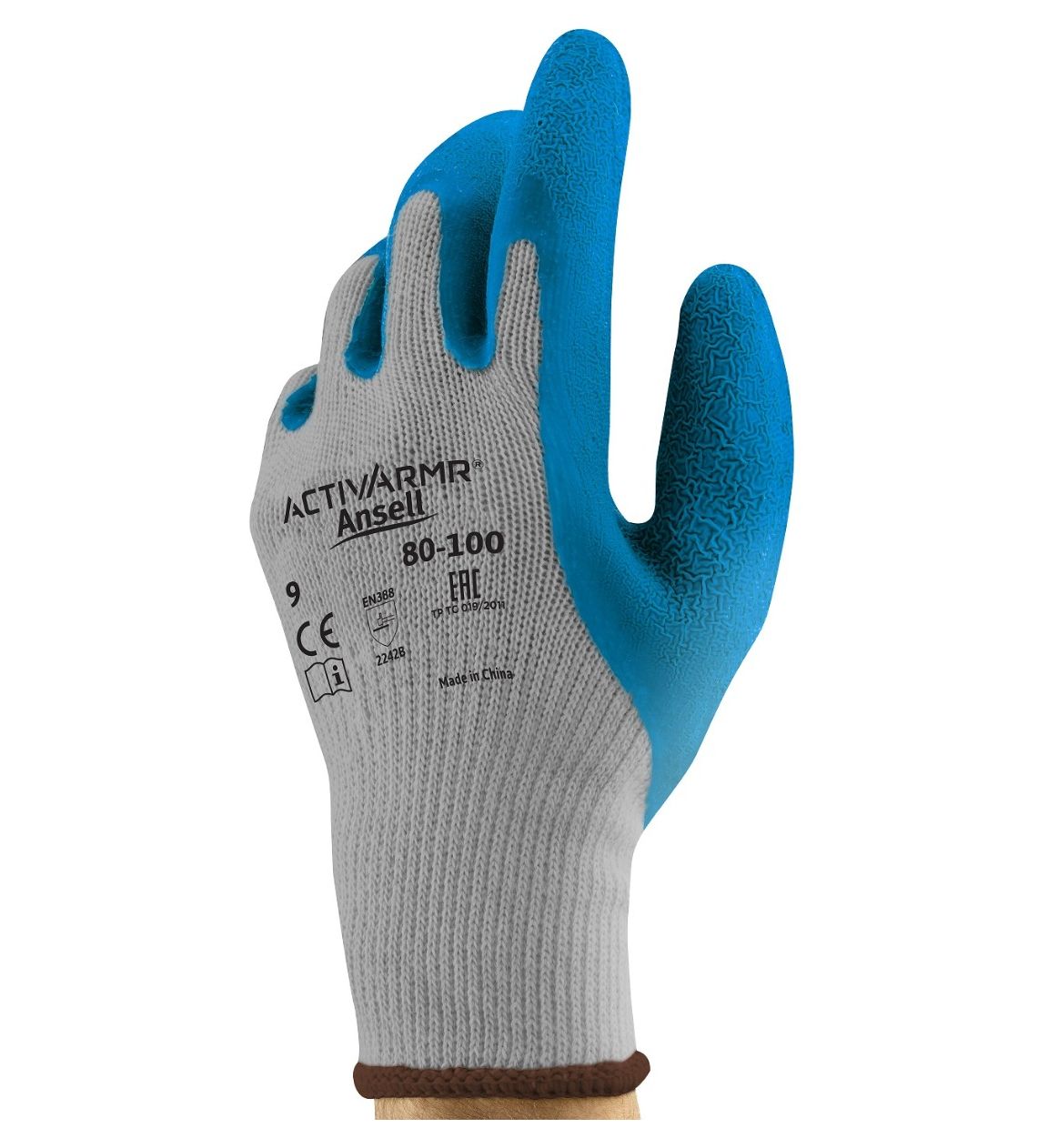 ActivArmr® 80-100
